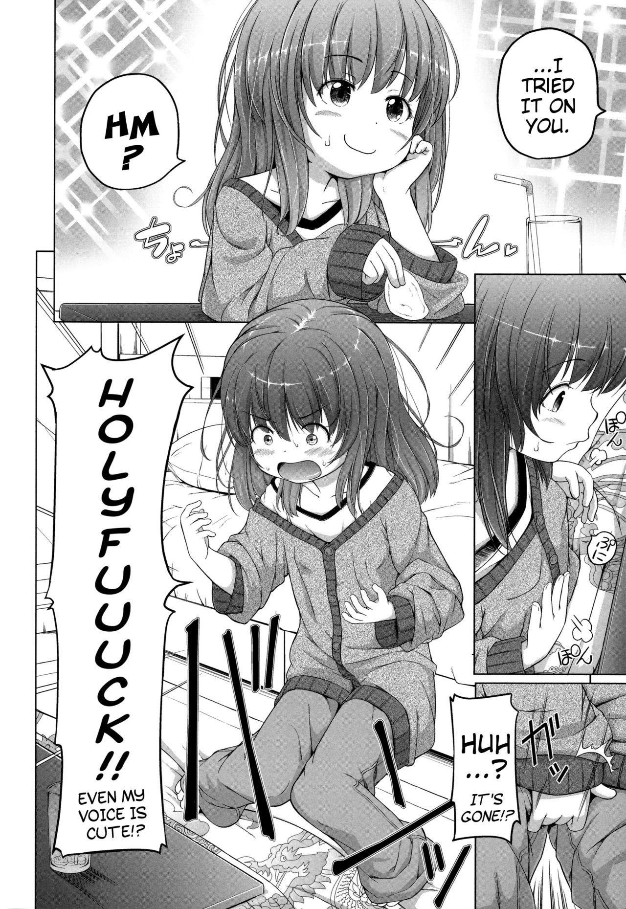 [Himeno Mikan] Marshmallow Lolita [English] [Mistvern + 5 a.m.]