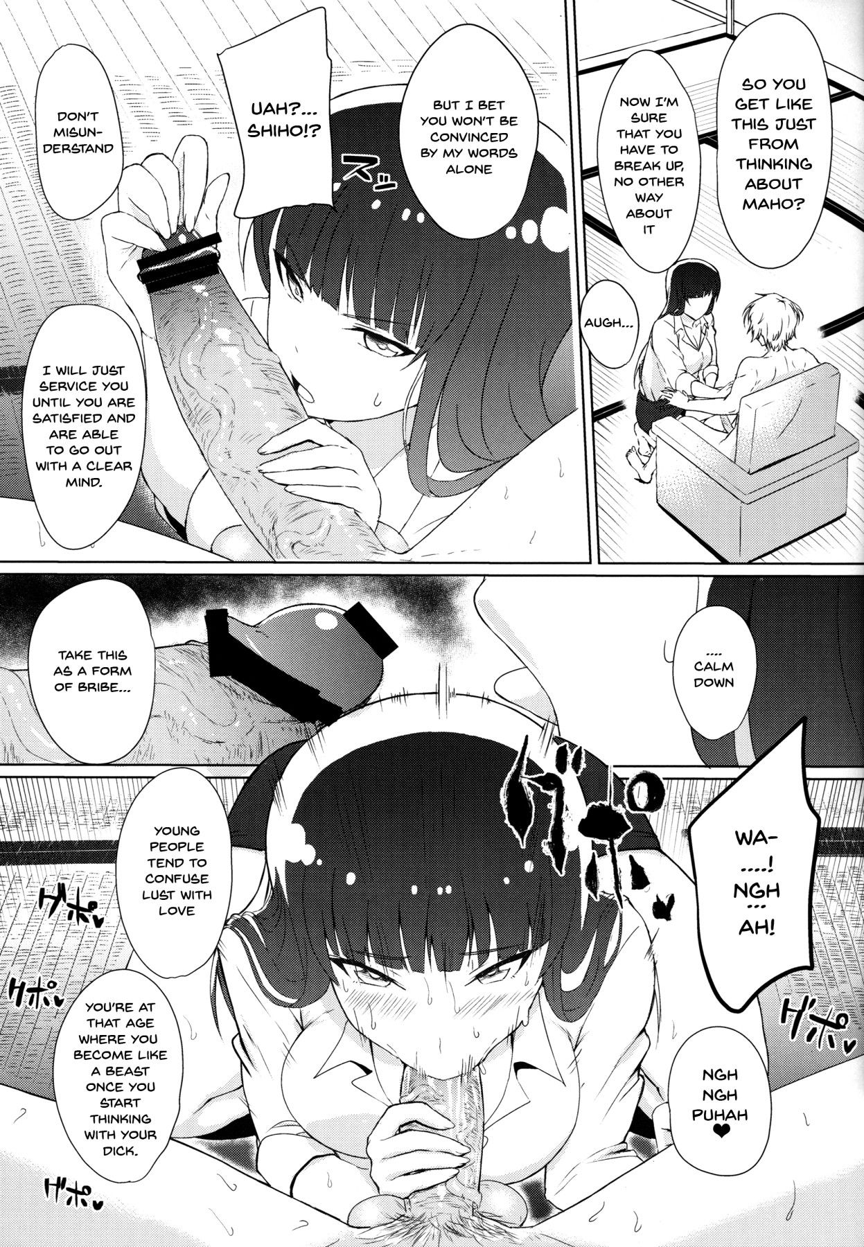 (Panzer Vor! 10) [Guhan Shounen] Wakai Otoko to Shihox | Doing It With a Younger Guy (Girls und Panzer) [English] {Doujins.com}