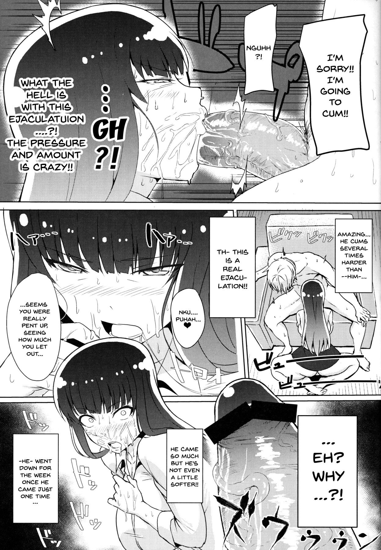 (Panzer Vor! 10) [Guhan Shounen] Wakai Otoko to Shihox | Doing It With a Younger Guy (Girls und Panzer) [English] {Doujins.com}