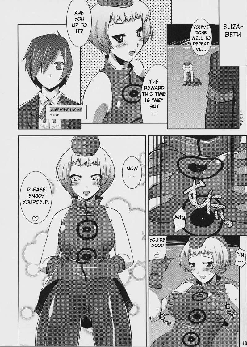 (SC33) [gos to vi (Utamaro)] Burn My Date (Persona 3) [English]