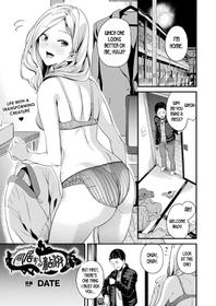 [DATE] Doukyo Suru Neneki Ch. 8 (COMIC Unreal 2019-12 Vol 82) [English] [desudesu] [Digital]