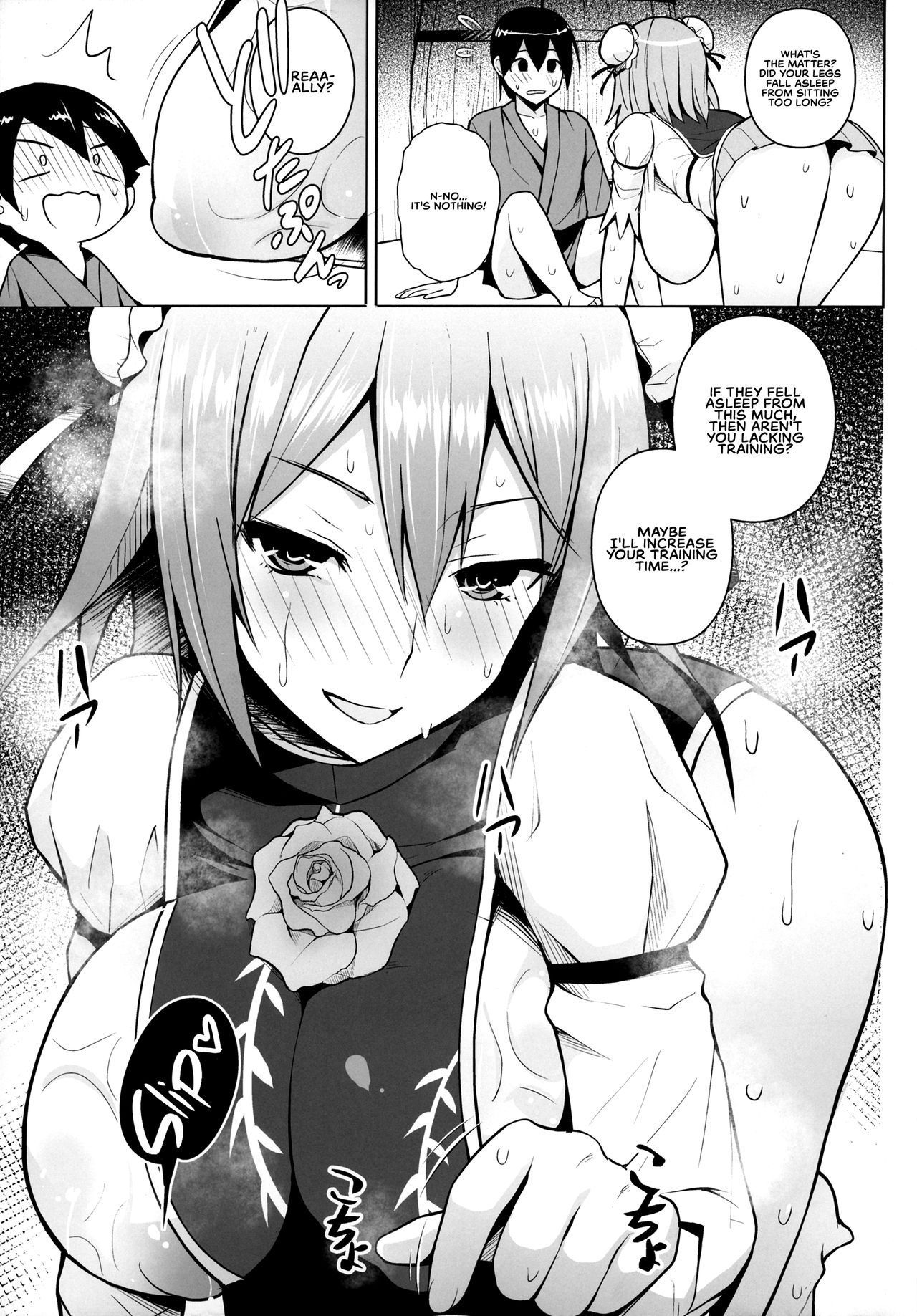 (C95) [Circle Eden (Diisuke)] Ibaraki Kasen to Biyaku no Heya | Ibaraki Kasen and the Aphrodisiac Room (Touhou Project) [English] {RedLantern}