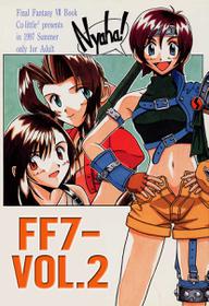 [Cu-little2 (Betty, MAGI, Max)] FF7 Sono Ni | Efu Efu Seven Vol. 2 (Final Fantasy VII)  [English] [EHCOVE]