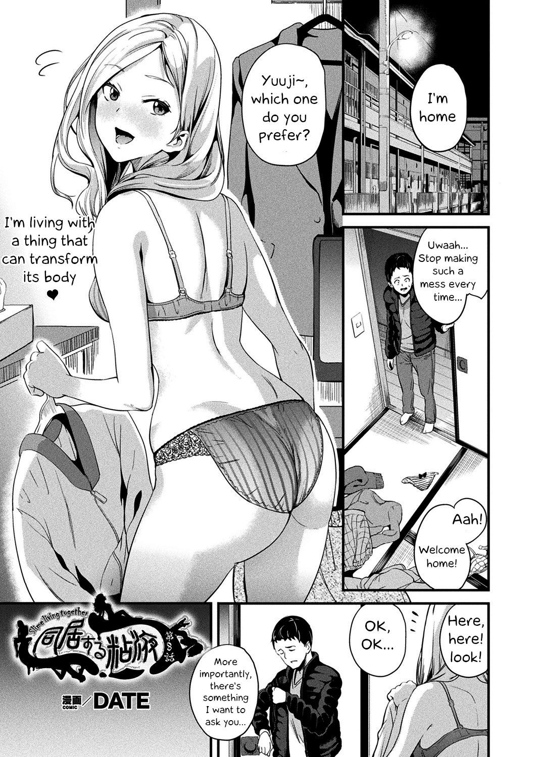 [DATE] Doukyo Suru Neneki | Living With Slime Ch. 8 (COMIC Unreal 2019-12 Vol. 82) [English] [kappasa] [Digital]