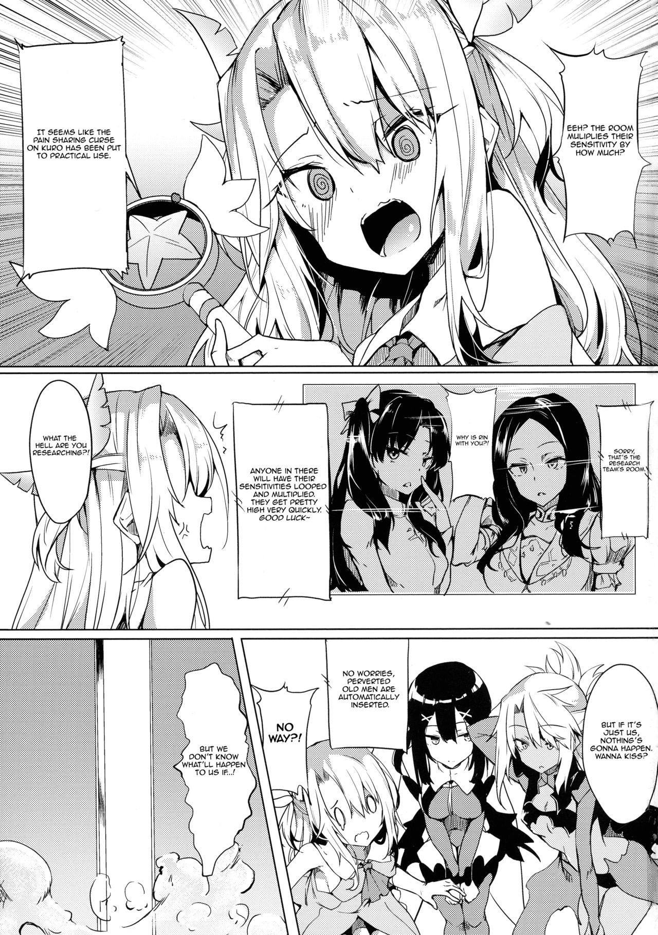 (C96) [Wisteria (Fuji-han)] Binkan Seihai Illya-chan (Fate/Grand Order) [English] {Kobold}