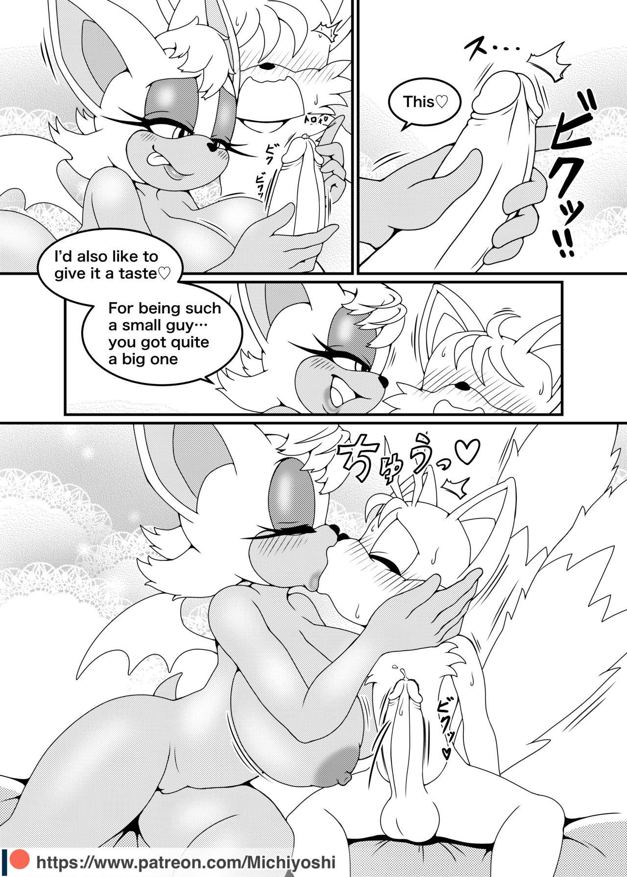 [Furry Fandom (Michiyoshi)] Kemono no Kanzume Gaiden 3 (Sonic The Hedgehog) [English] [Digital]