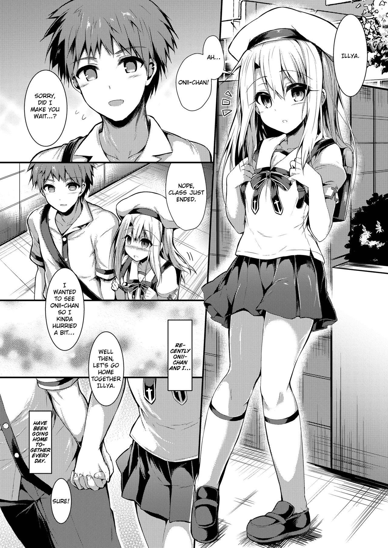 [ASTRONOMY (SeN)] Imouto wa Onii-chan to Shouraiteki ni Flag o Tatetai 2 (Fate/kaleid liner Prisma Illya) [English] [obsoletezero] [Digital]