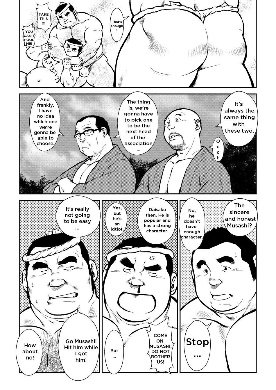 [Ebisuya (Ebisubashi Seizou)] Hara Iso Hatsujou Seinendan | The Hot Festival Goers Ch. 1 [English] {Gamerjunkie} [Decensored] [Digital]