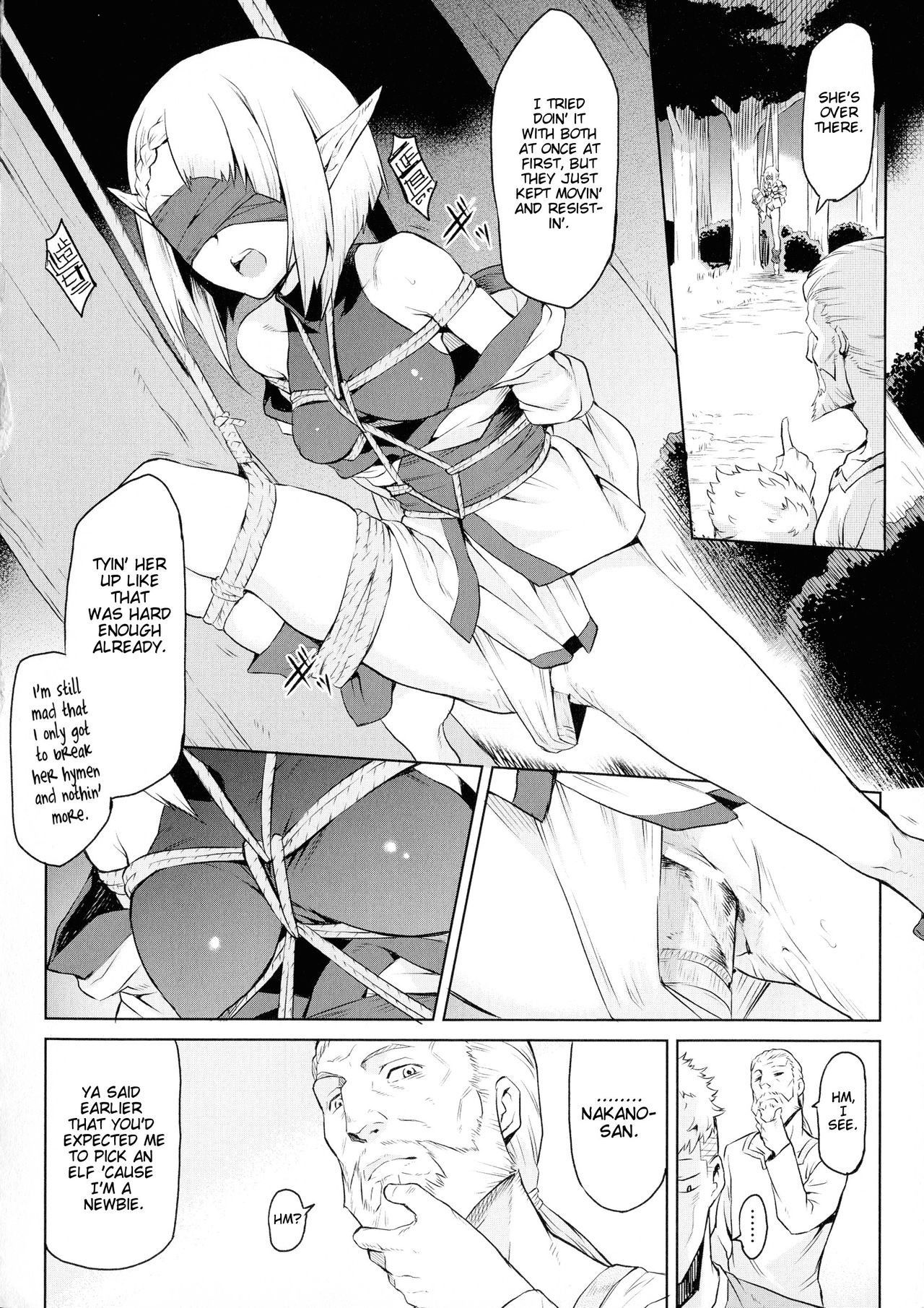 [Take] Ishu Kitan Ch. 2-4 [English] [iambobokay]