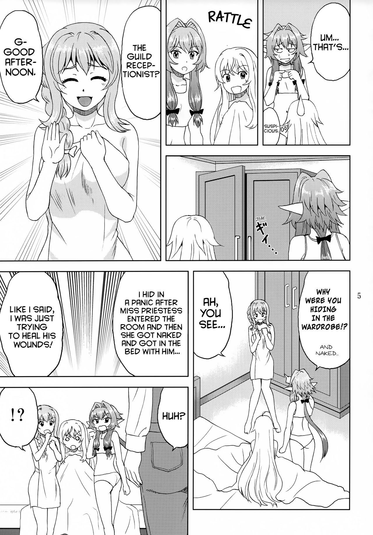 (COMIC1☆15) [YASRIN-DO (Yasu Rintarou)] Ko Onigoroshi o Iyashitai! (Goblin Slayer) [English] [Kyuukei]