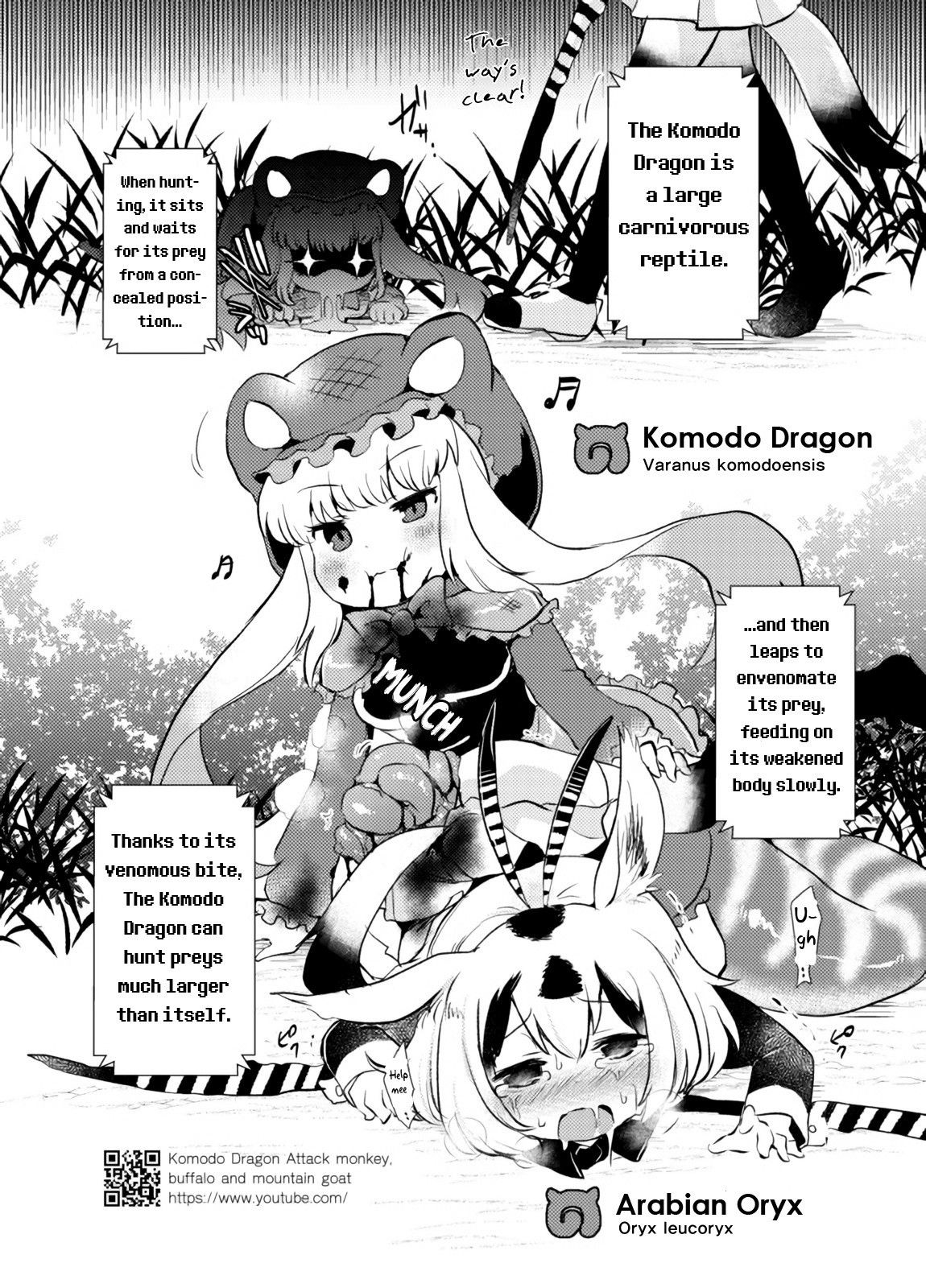 [02 (Harasaki)] Emono Friends -KALIVION- (Kemono Friends) [English] [Digital]