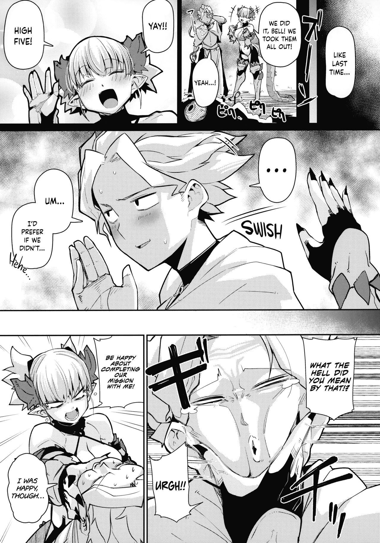 (C96) [Danball Man (Nikuman Umeew)] Dragon Girl [English] {Hennojin}