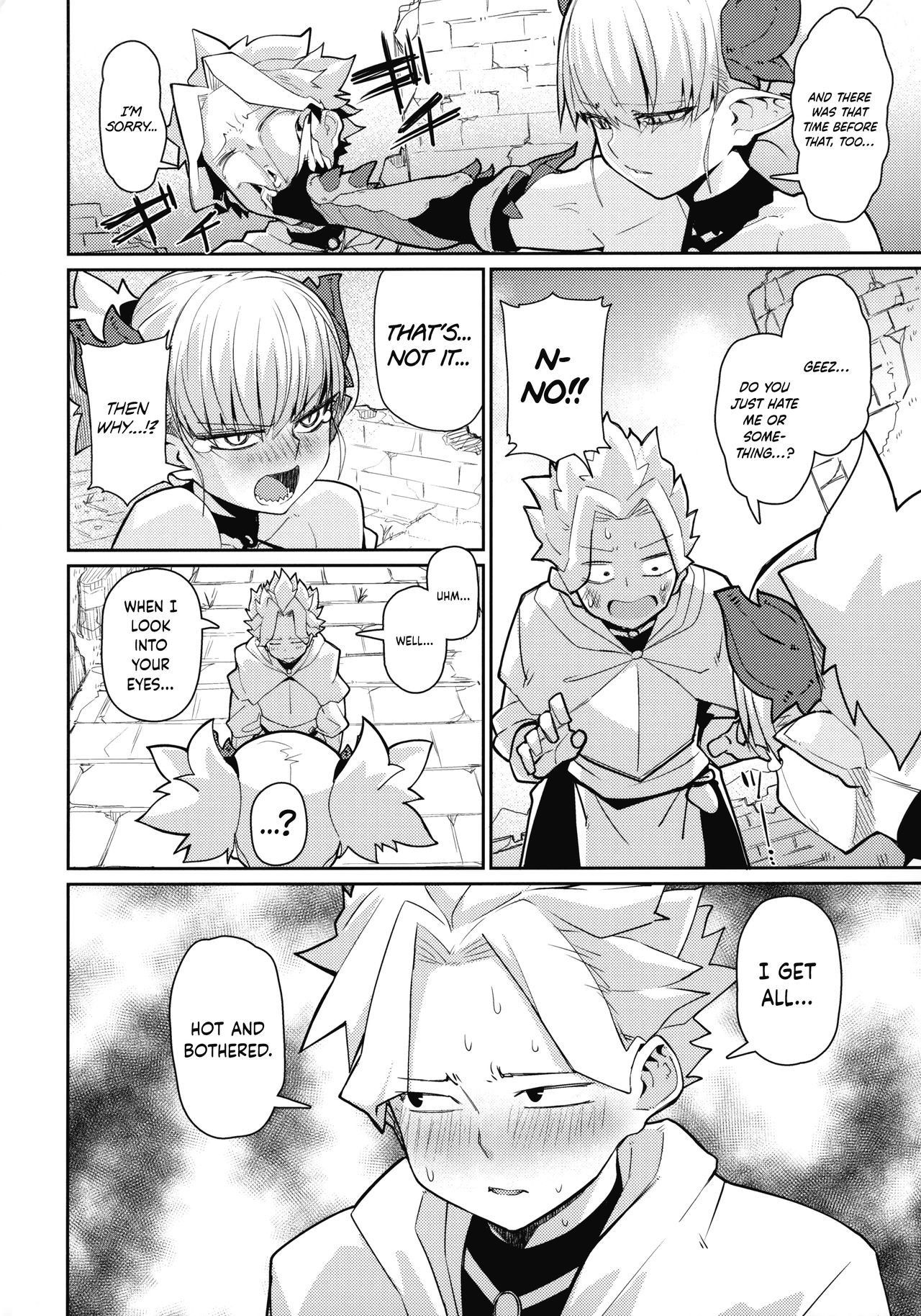 (C96) [Danball Man (Nikuman Umeew)] Dragon Girl [English] {Hennojin}