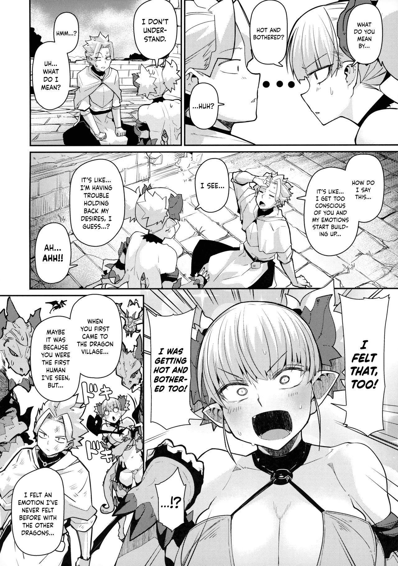 (C96) [Danball Man (Nikuman Umeew)] Dragon Girl [English] {Hennojin}