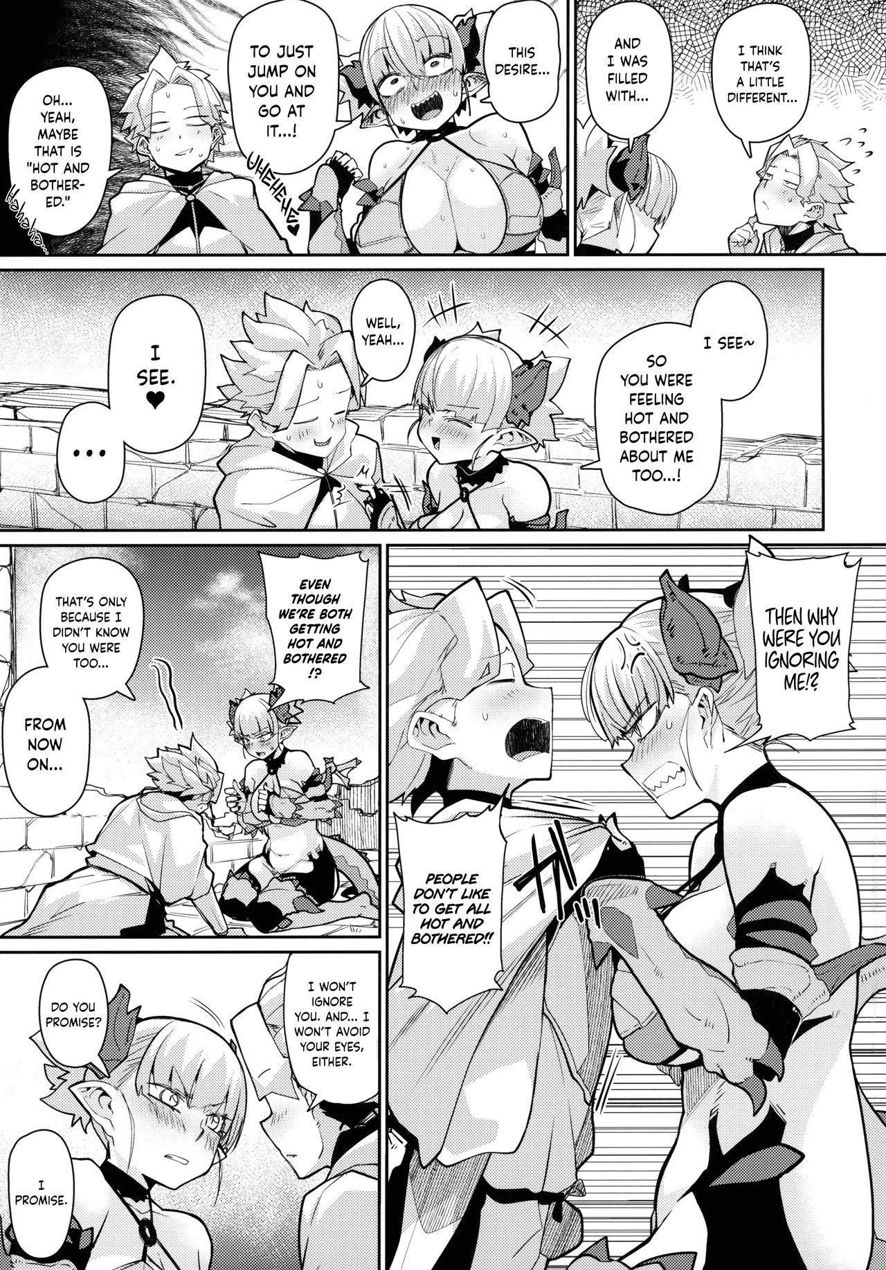 (C96) [Danball Man (Nikuman Umeew)] Dragon Girl [English] {Hennojin}