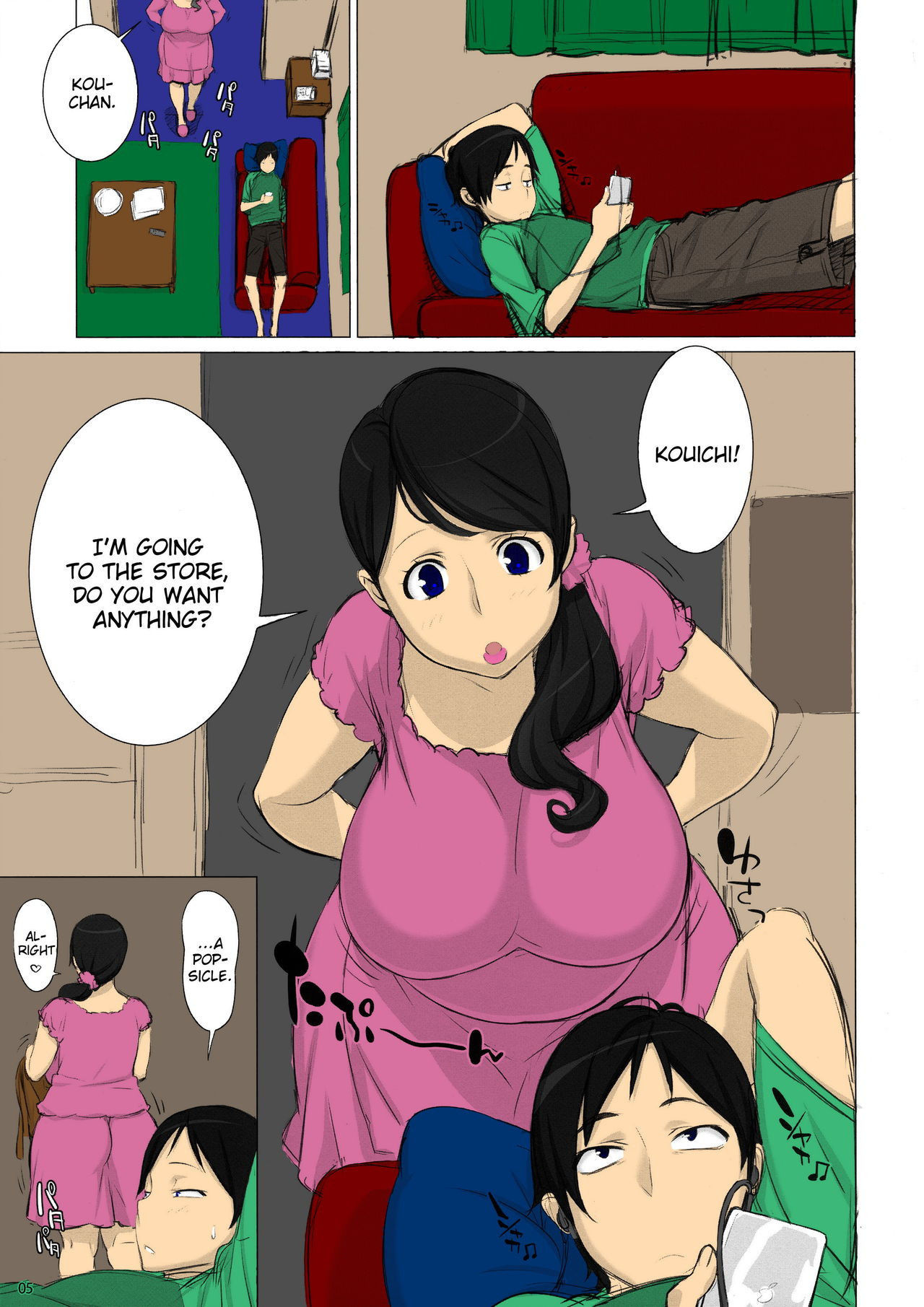 (Futaket 8.5) [OZONE (Marumiya)] Mama Tama [English] [Colorized]