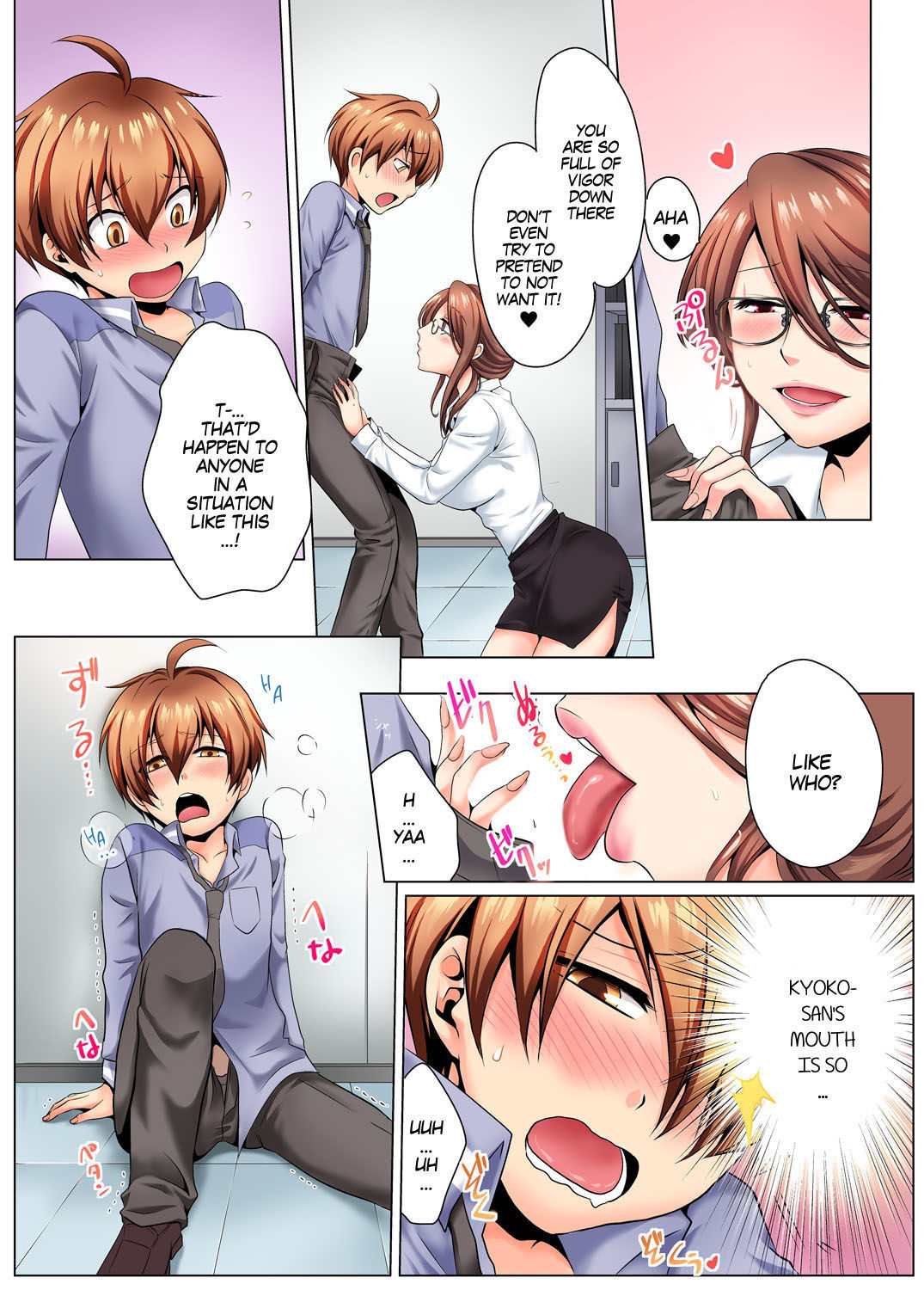 [Matsuyama Hayate, Hitotsuki Katagiri] Sexy Undercover Investigation! Don't spread it too much! Lewd TS Physical Examination Part 1 [English] [SachiKing] [Digital]