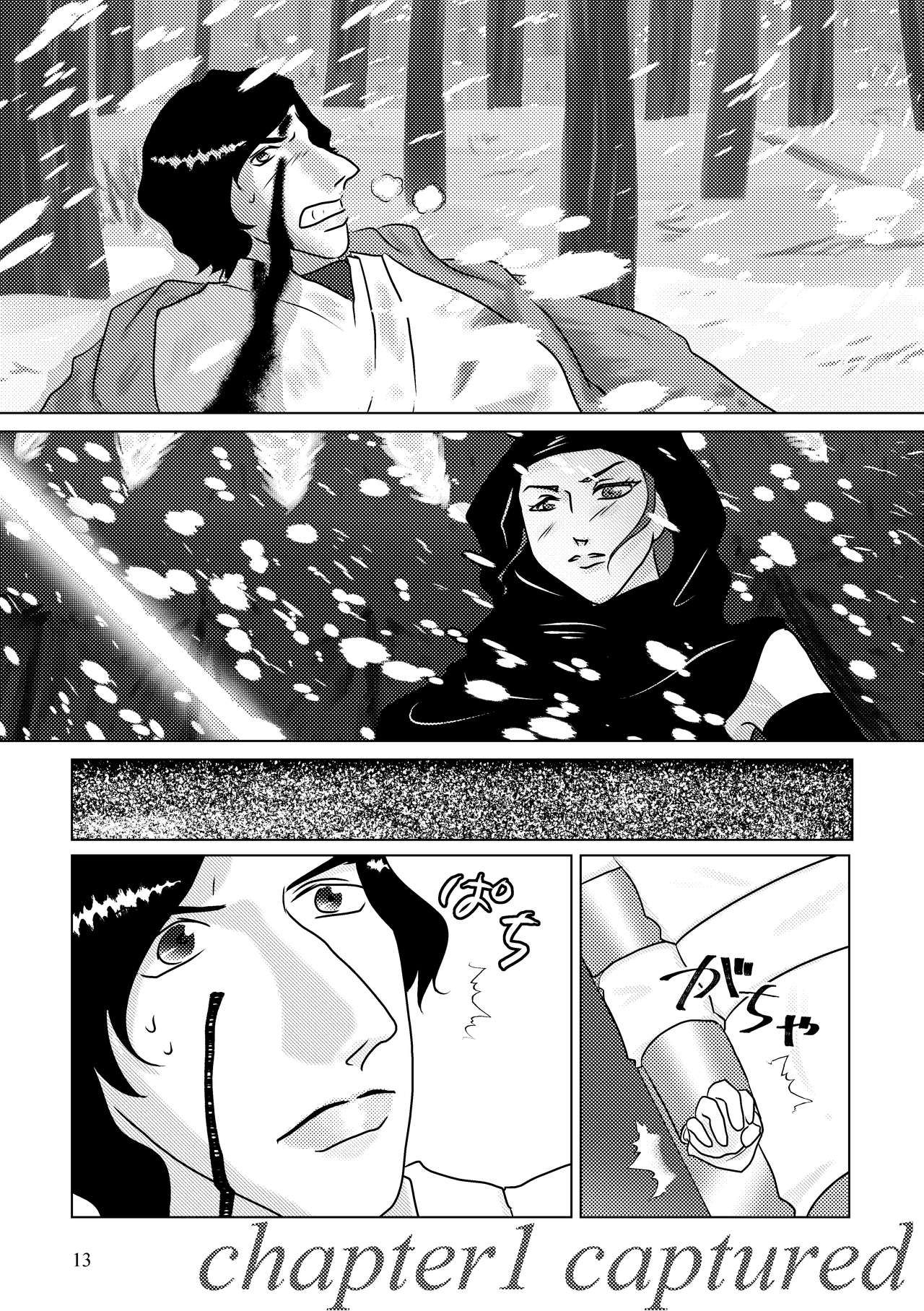 [Shikiko] Nothing But You Ch. 1-9 (Star Wars)