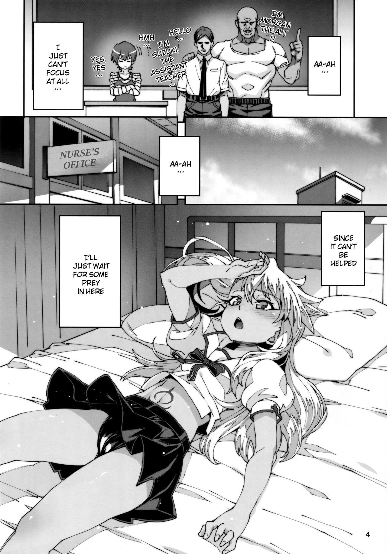 (C96) [LongHornTrain (CyoCyo)] Hokenshitsu no Akuma!! | The Devil in the Nurse's Office!!  (Fate/kaleid liner Prisma Illya) [English] [Burger]