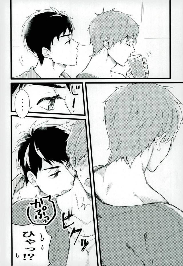 (Splash! 5) [FRAGILE (Yurige)] MIZUTAMA (Free!)