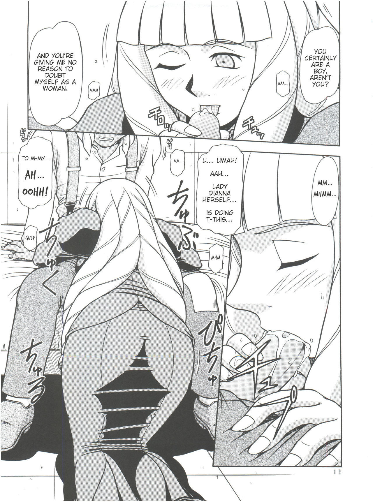 (C62) [ONE-SEVEN (Hagane Tetsu)] RED MUFFLER ∀ (Turn A Gundam) [English]