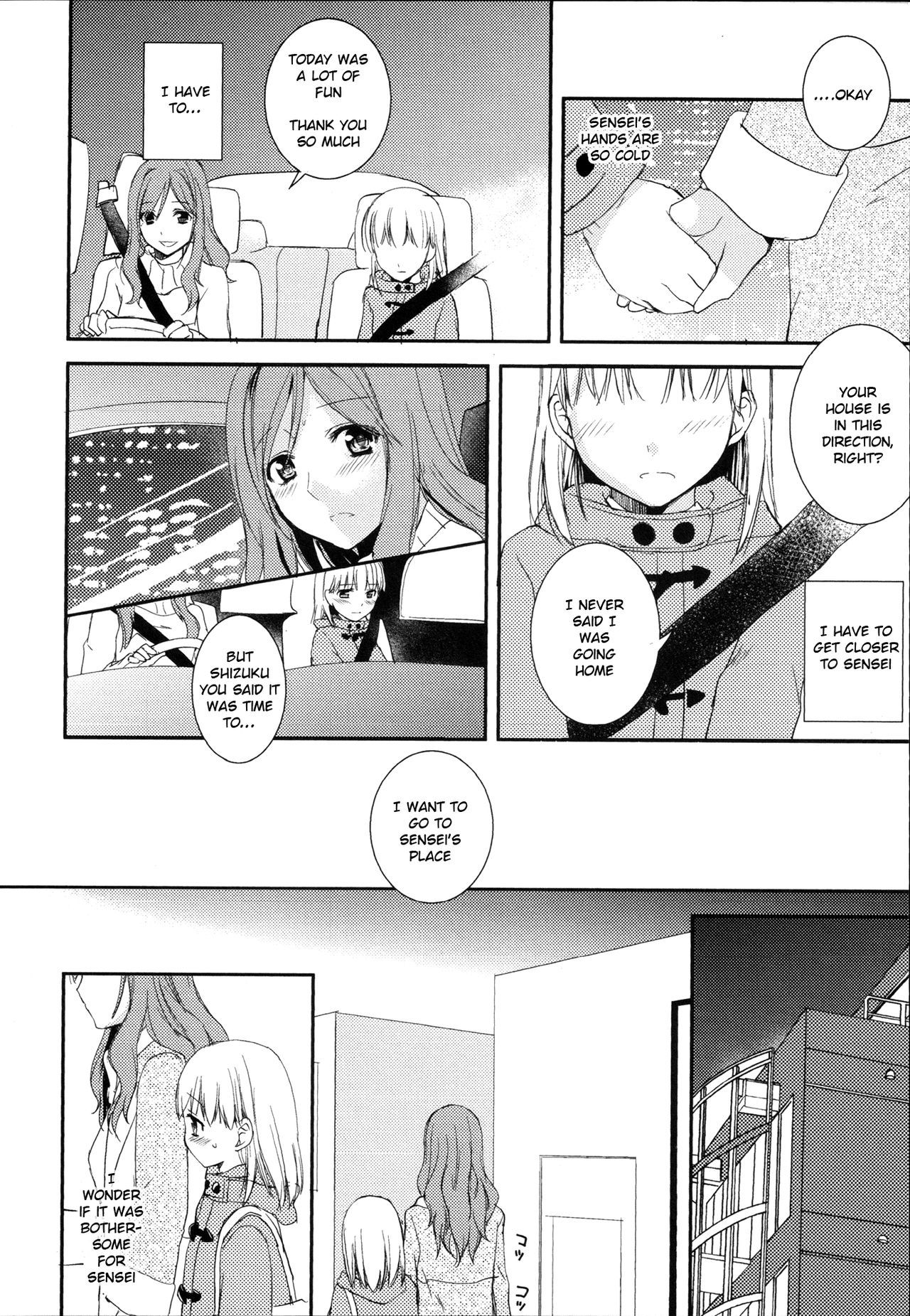 [Aoko] I May to U (Aya Yuri Vol. 2) [English] [Yuri Project]