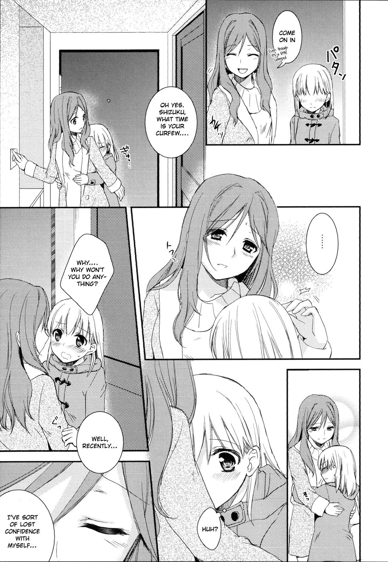 [Aoko] I May to U (Aya Yuri Vol. 2) [English] [Yuri Project]