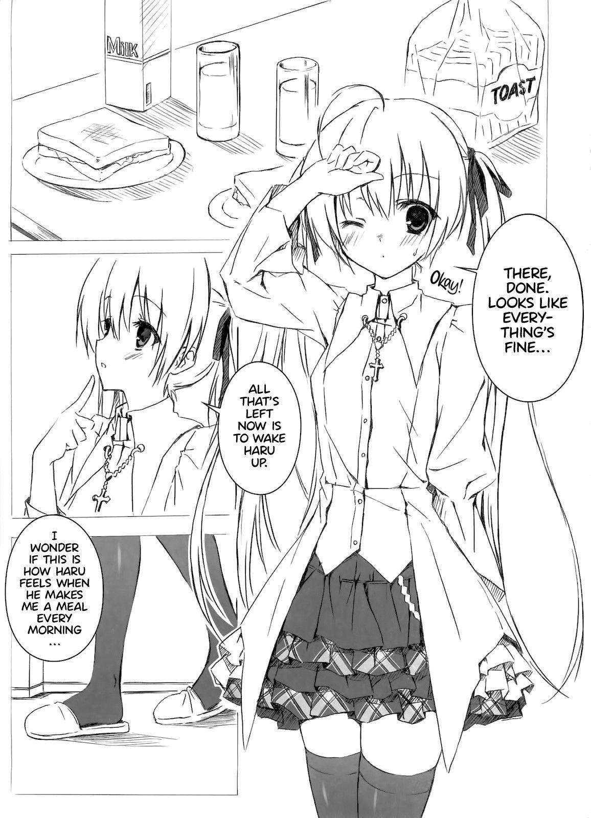 (C78) [Shadow Sorceress Communication Protocol (Hiten Onee-ryuu)] Sora no Omocha (Yosuga no Sora) [English] =TLL + Fucked Silly=