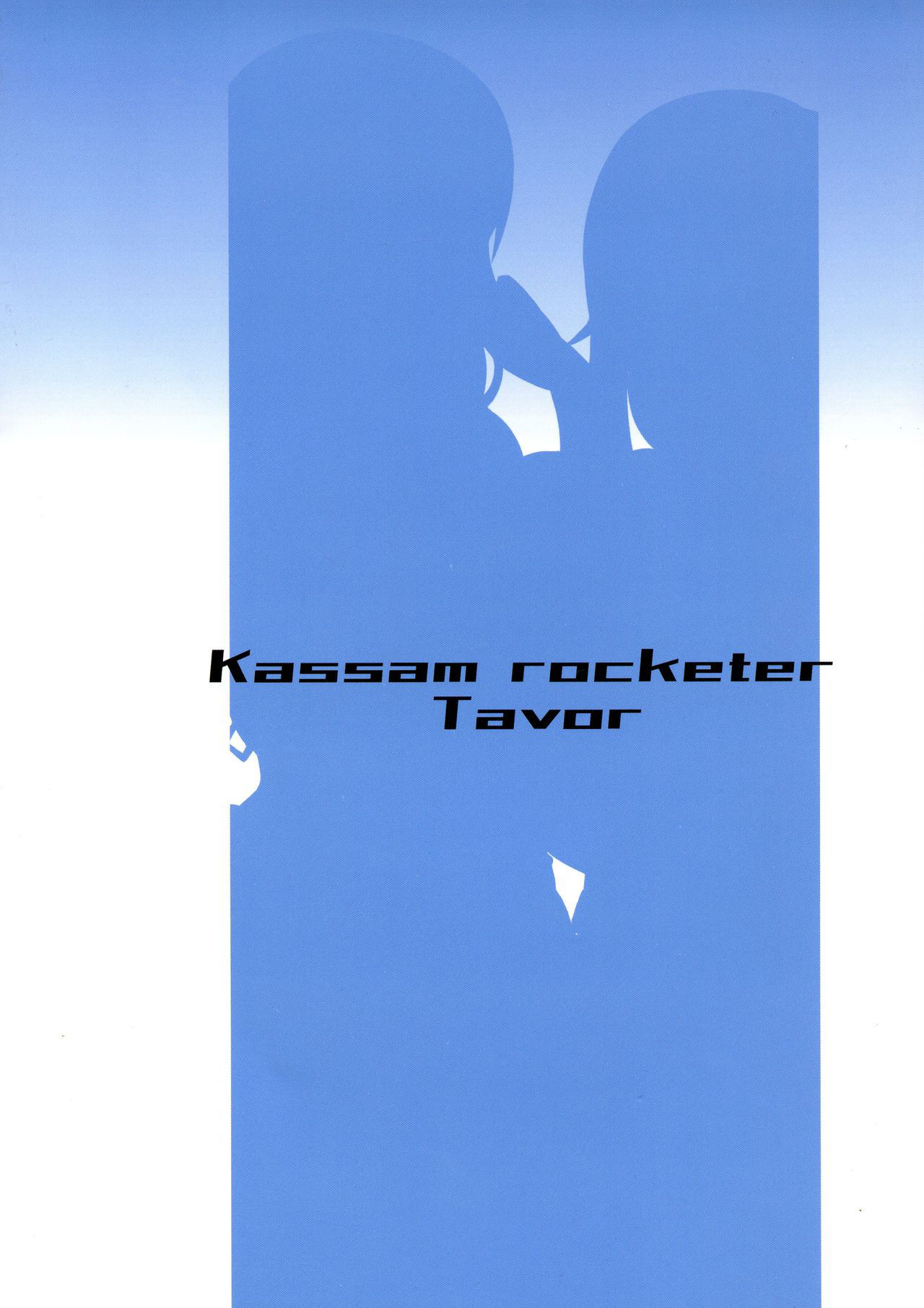 (C96) [Kassam rocketer (Tavor, Mackerel)] Rikukaikuu Konna Tokorode × × Nante! (Various)