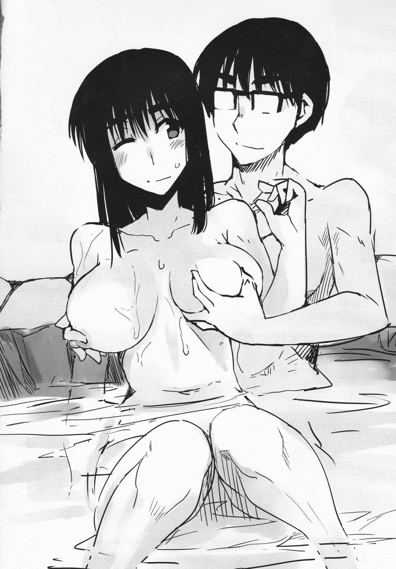 (C91) [Hakubajin (Kosa)] Fuyumiko 2 (School Rumble)