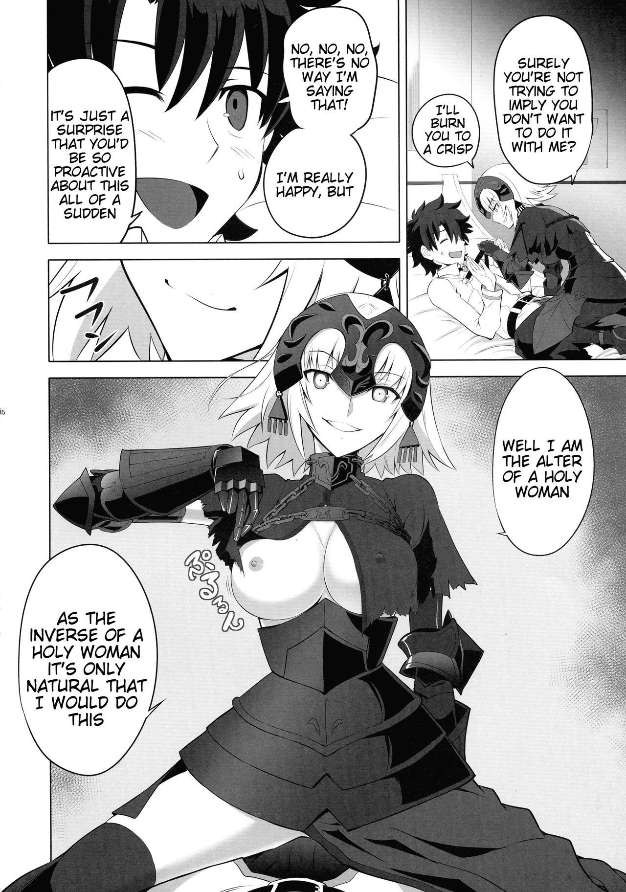 (C93) [CRAZY CLOVER CLUB (Kuroha Nue)] T*MOON COMPLEX R18 Soushuuhen (Fate/Grand Order) [English] [Tigoris Translates] [Incomplete]