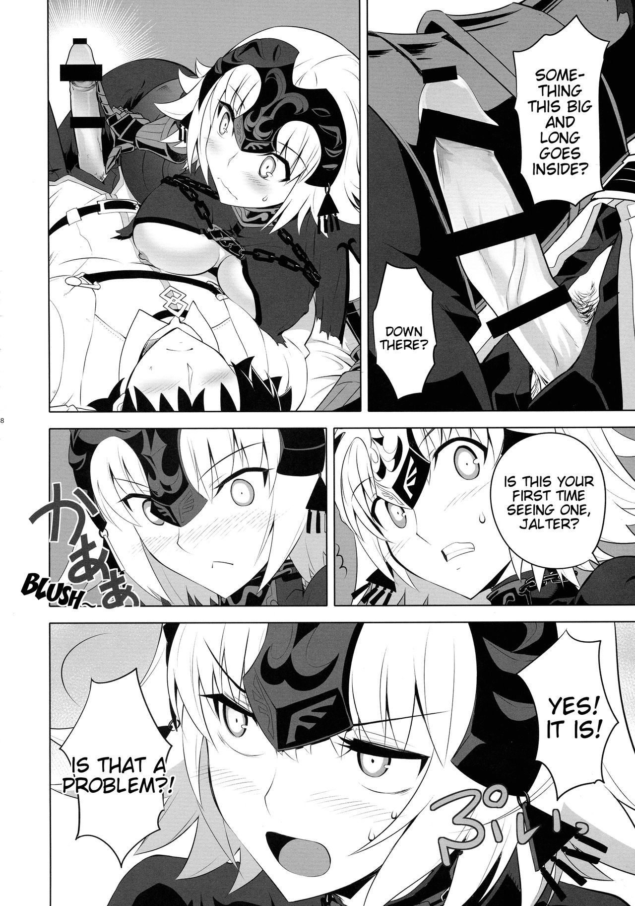 (C93) [CRAZY CLOVER CLUB (Kuroha Nue)] T*MOON COMPLEX R18 Soushuuhen (Fate/Grand Order) [English] [Tigoris Translates] [Incomplete]