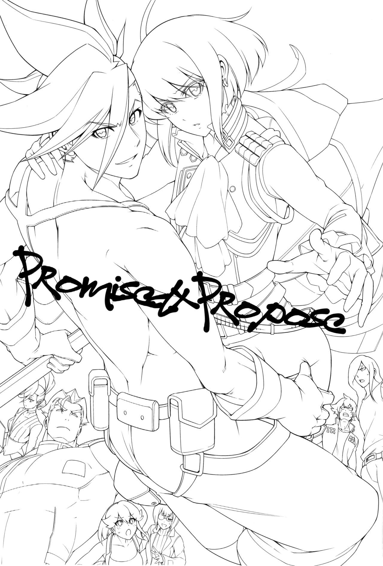 (C96) [OMEGA 2-D (Hibino Tomoki, Shima Seiryuu)] PROMISED PROPOSE (Promare) [Chinese] [沒有漢化]