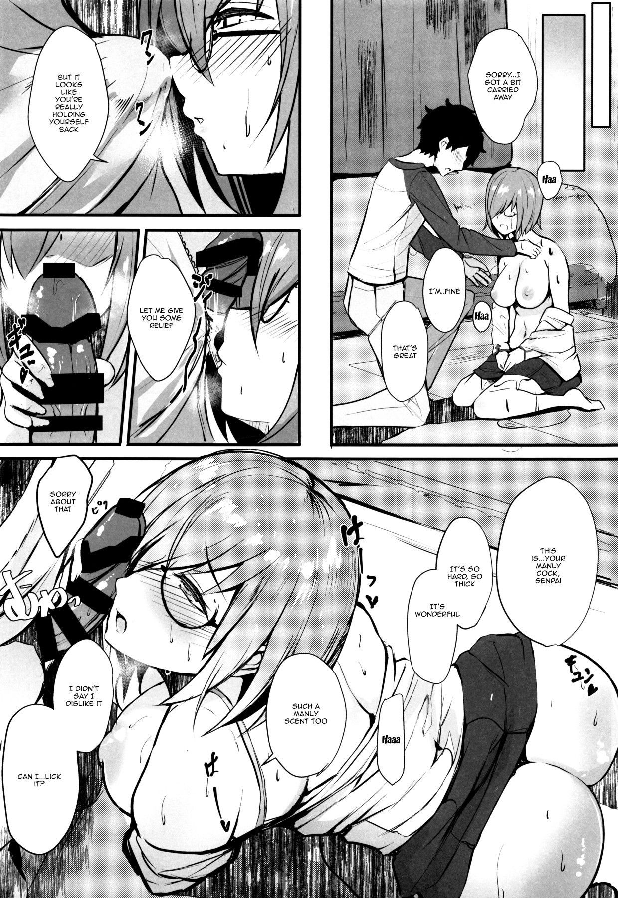 (C96) [Yurutto Pocket (Untue)] Mash to Koukou Seikatsu Seifuku Hatsu Ecchi Hen | Having a Lewd Highschool Life With Mash (Fate/Grand Order) [English] {Doujins.com}