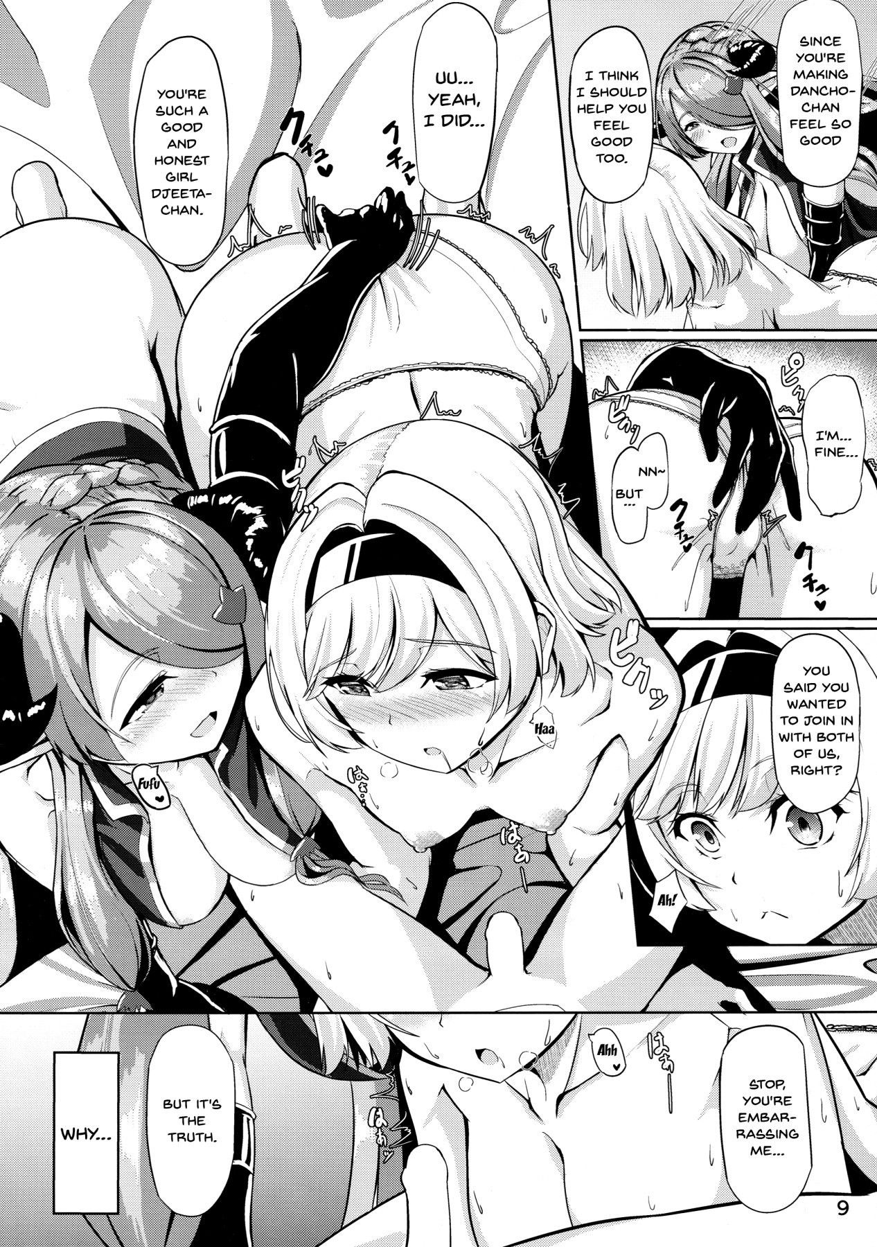 (C93) [Rokujinchuu (Haraita)] Onee-chan ni Osewa Sasete Tsui (Granblue Fantasy) [English] {Doujins.com}