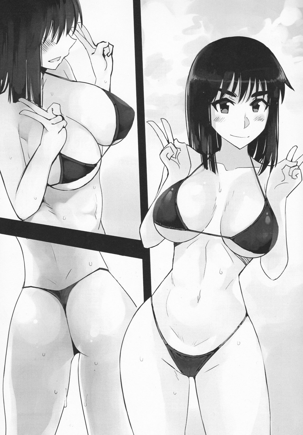 (C94) [Hakubajin (Kosa)] Natsumiko 4 (School Rumble)