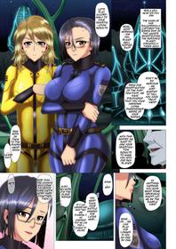 [Solid Line (Inoue Nanaki)] Kusurizuke! Sennou! Kikai Kaizou! Kuroochi Bitch-ka Heroine +α (Space Battleship Yamato 2199) [English] [Netorare Nation]