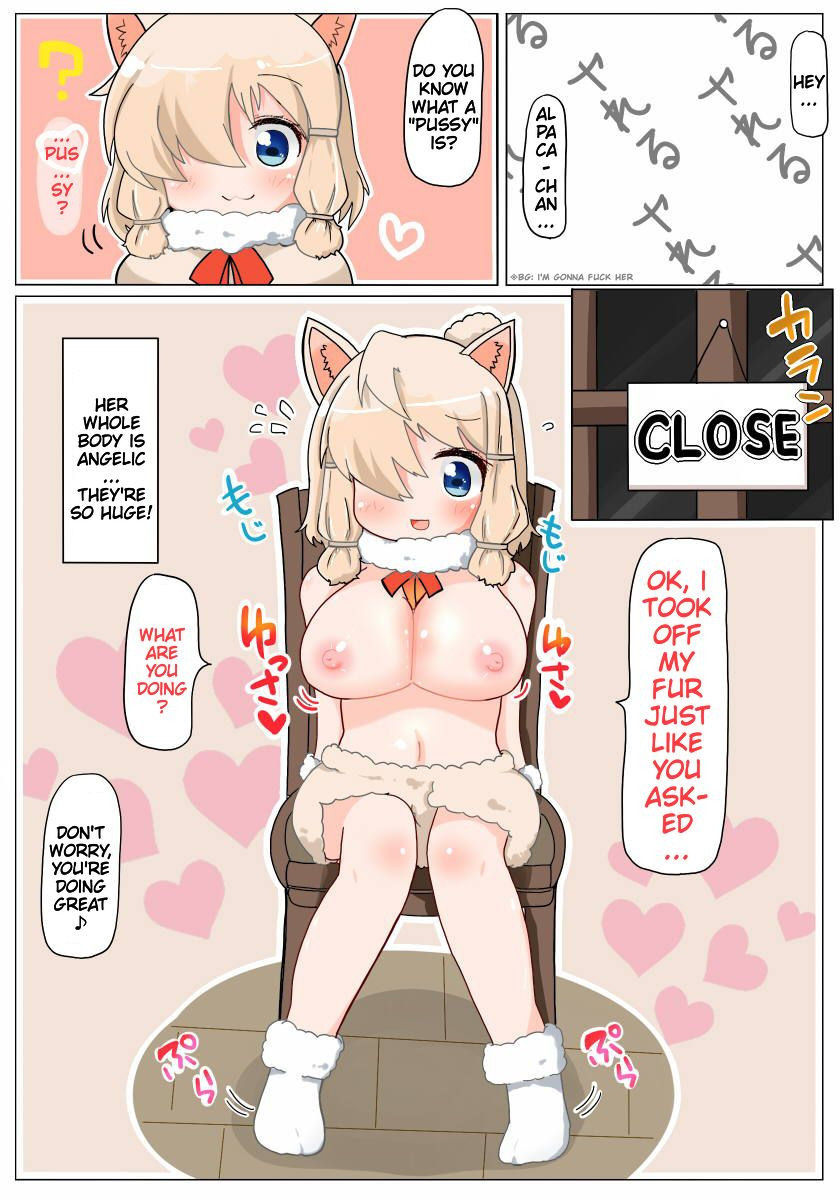 [Aki to Haru no Yume (Akinaro)] Muchimuchi da ne Alpaca-chan | Clueless Alpaca-chan (Kemono Friends) [English] [OTHC]