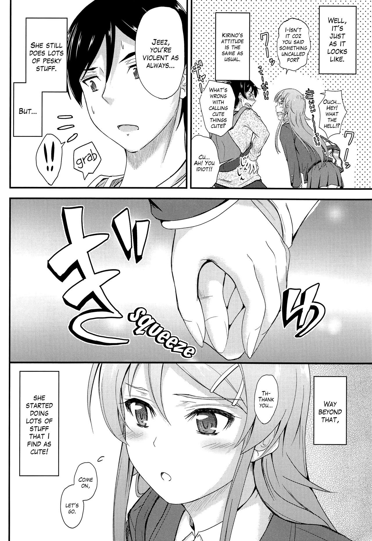 (COMIC1☆8) [Junk Box (Mutsuki)] Fuku o Shinchou Suru Tabi ni Aniki ga Koufun Shitekite Chou Uzain desu kedo? | My older brother gets aroused and he's super annoying whenever I wear new clothes. (Ore no Imouto ga Konna ni Kawaii Wake ga Nai) [English]