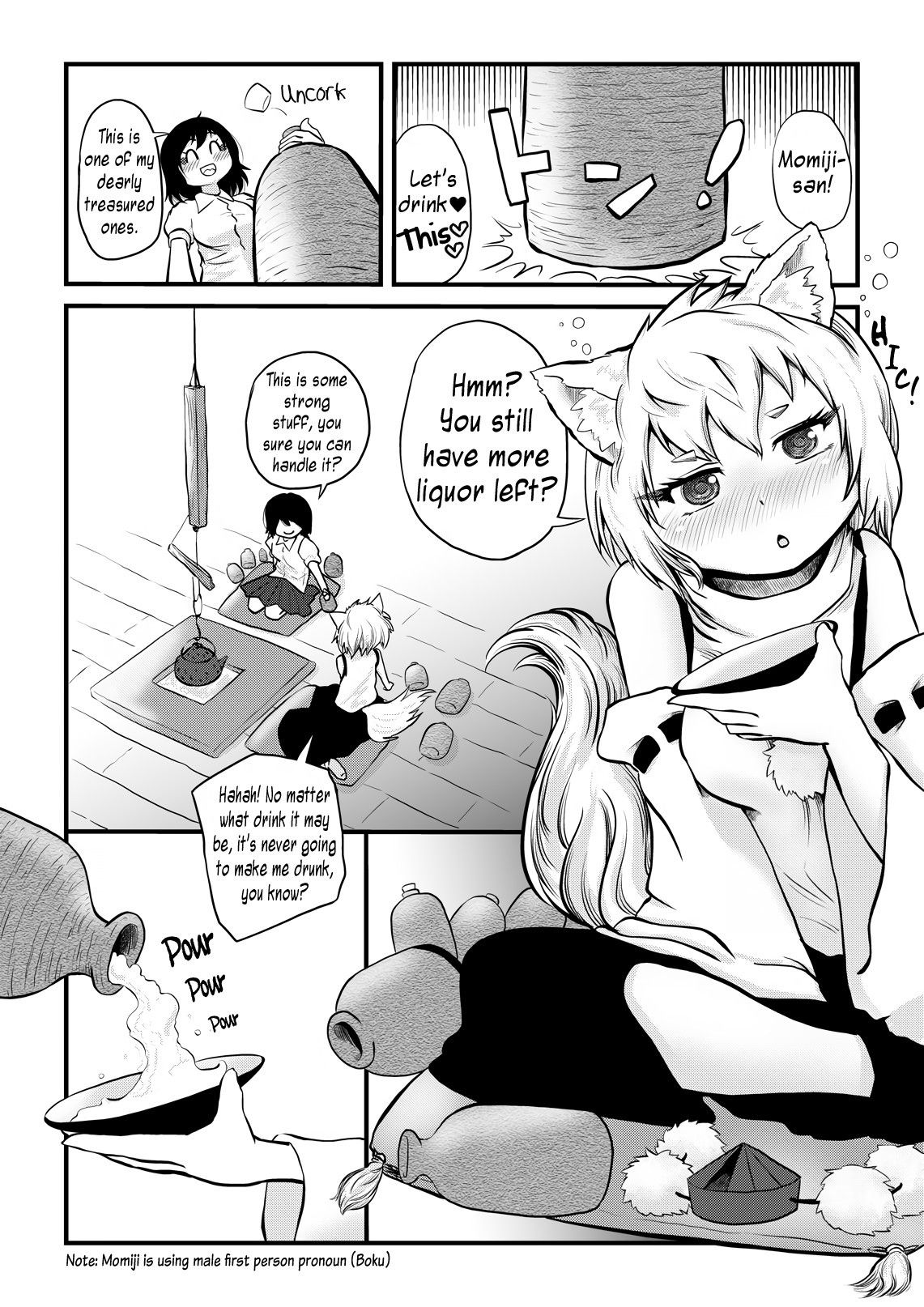 [Kuusou Etoile (CARTE)] Momiji ga Tengu no Hishu de Chinchin Hayashite Aya no Manko ni Nama Nakadashi Guchuguchu Shirumamire SEX (Touhou Project) [English] [Pedy]