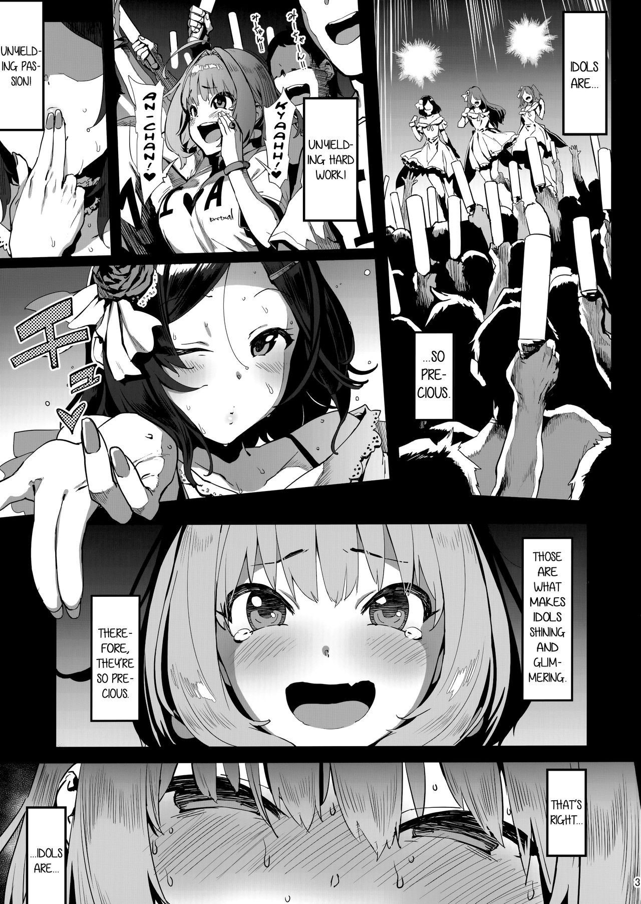 (C96) [PIANIISHIMO (Pija)] Yume Miru Kusuri (THE IDOLM@STER CINDERELLA GIRLS) [English] [EroTranslations/Ultrablue]