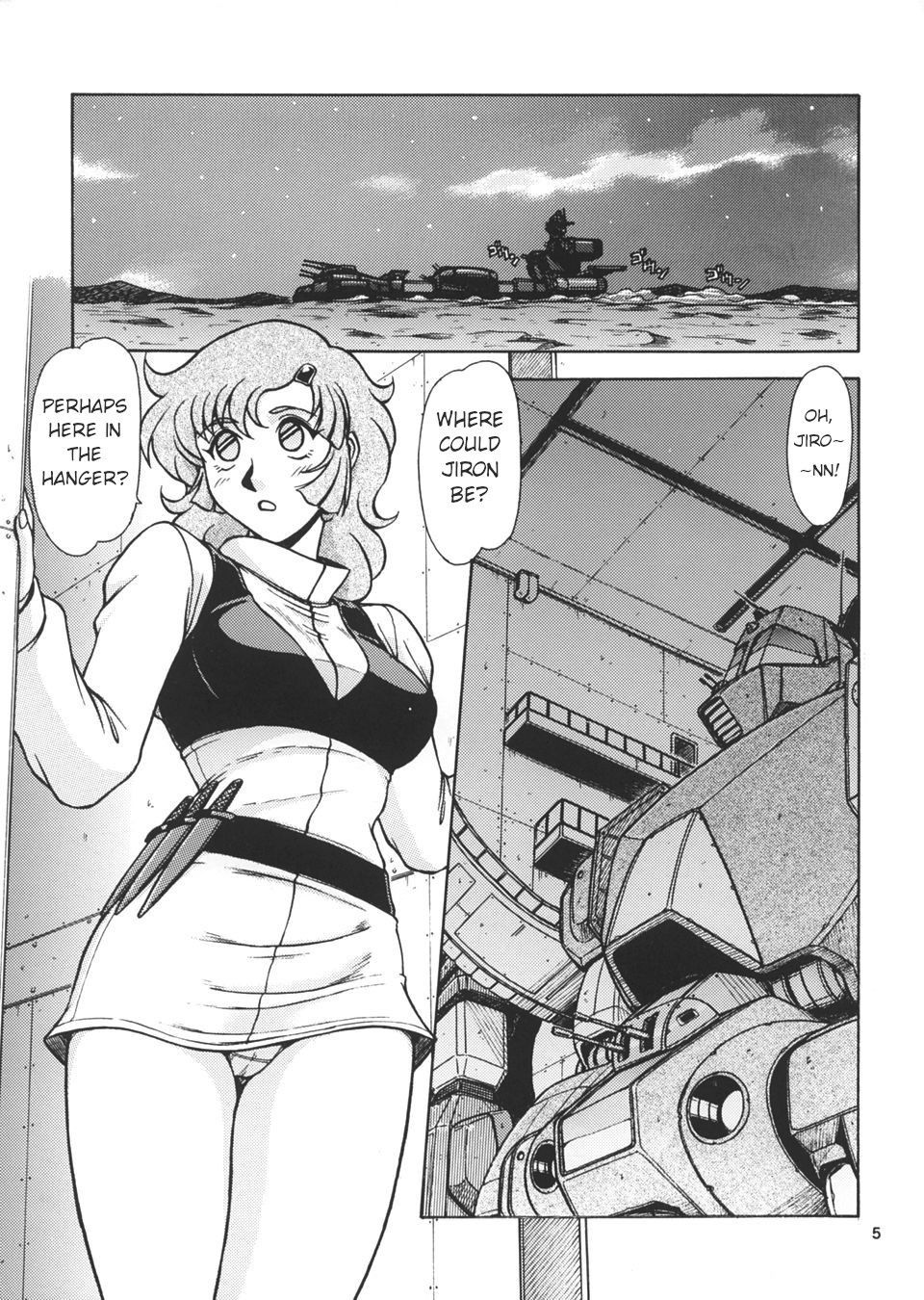 (C66) [ONE-SEVEN (Hagane Tetsu)] RED MUFFLER X (Combat Mecha Xabungle) [English]