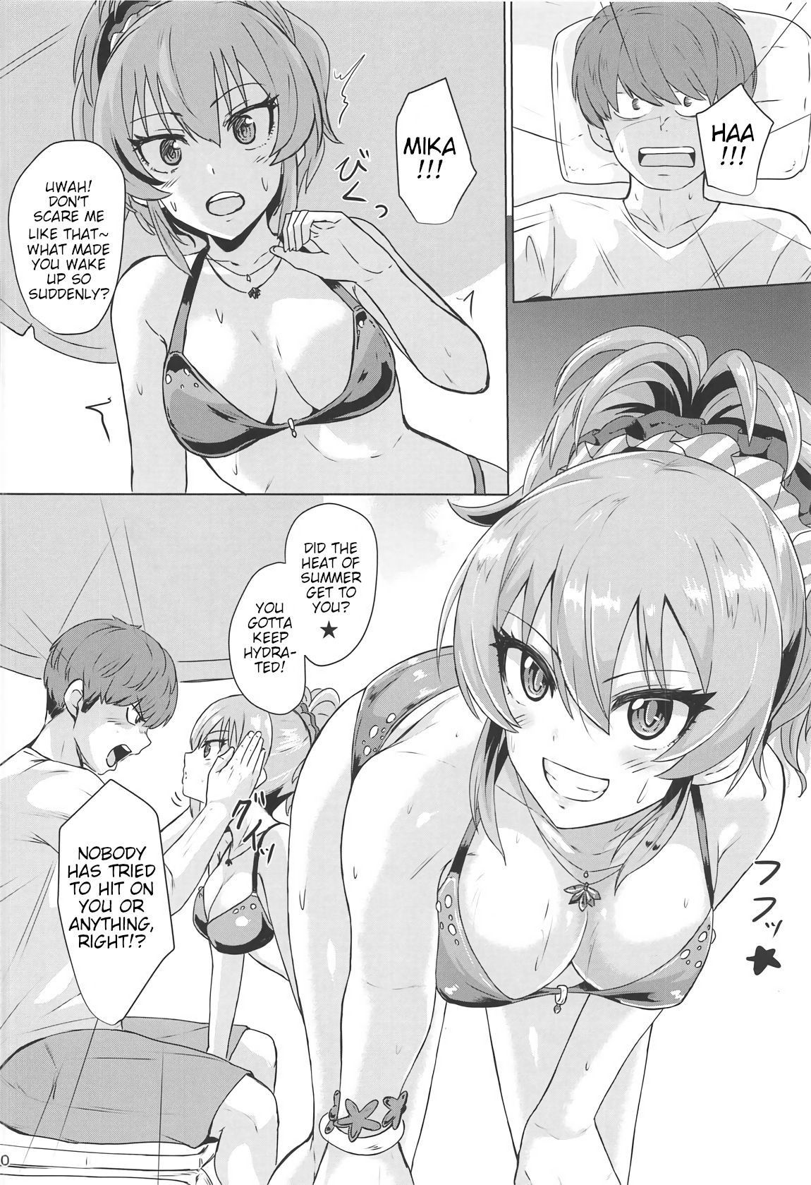 (C94) [Jackass (Demio)] Mika ga Erokute Tsurai | Mika is spicy hot! (THE IDOLM@STER CINDERELLA GIRLS) [English] [animefan71109]