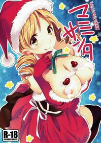 (C83) [Otabe Dynamites (Otabe Sakura)] Deli heal Magica Bangaihen Mami Santa | Delivery Health☆Magica Extra Edition Mami Santa (Puella Magi Madoka Magica) [English] [EHCOVE]