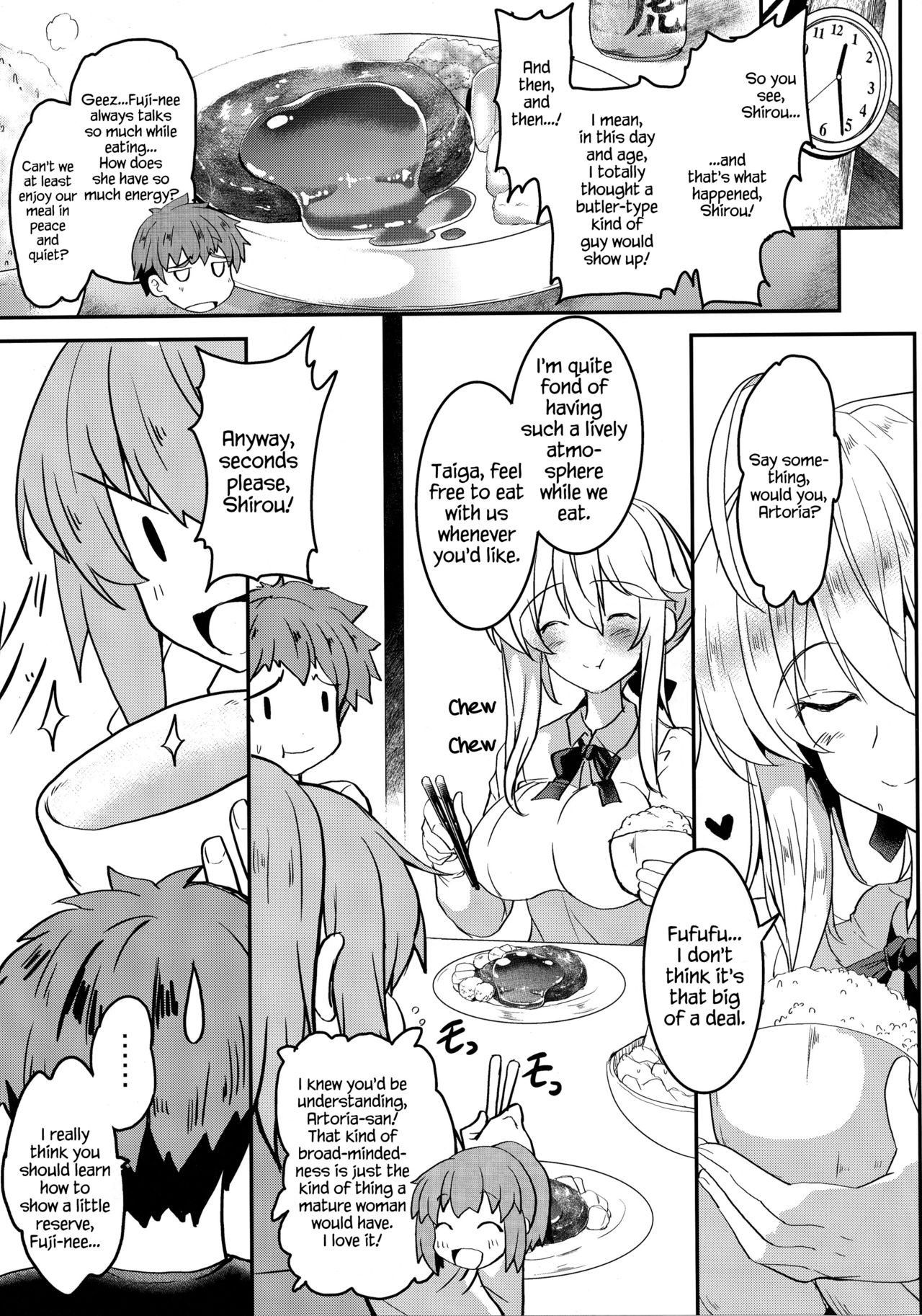 (COMIC1☆13) [Yo-Metdo (Yasakani An)] Tonari no Chichiou-sama Nimaku (Fate/Grand Order) [English] {Hennojin}