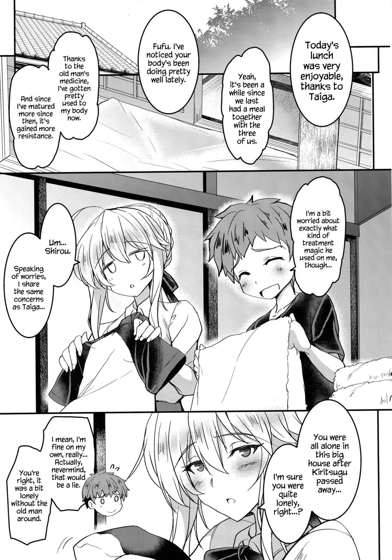 (COMIC1☆13) [Yo-Metdo (Yasakani An)] Tonari no Chichiou-sama Nimaku (Fate/Grand Order) [English] {Hennojin}