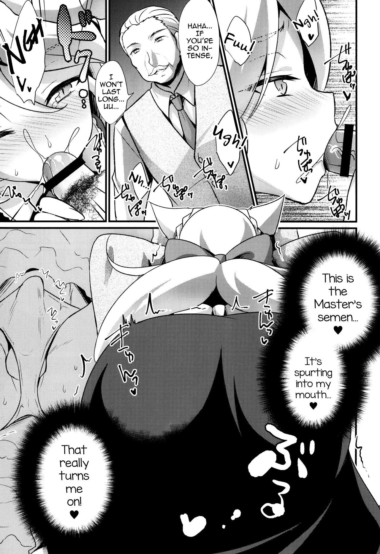 [HEATWAVE (Kaitou Yuuhi)] M Neko Maid Otokonoko [English] [mysterymeat3] [Digital]