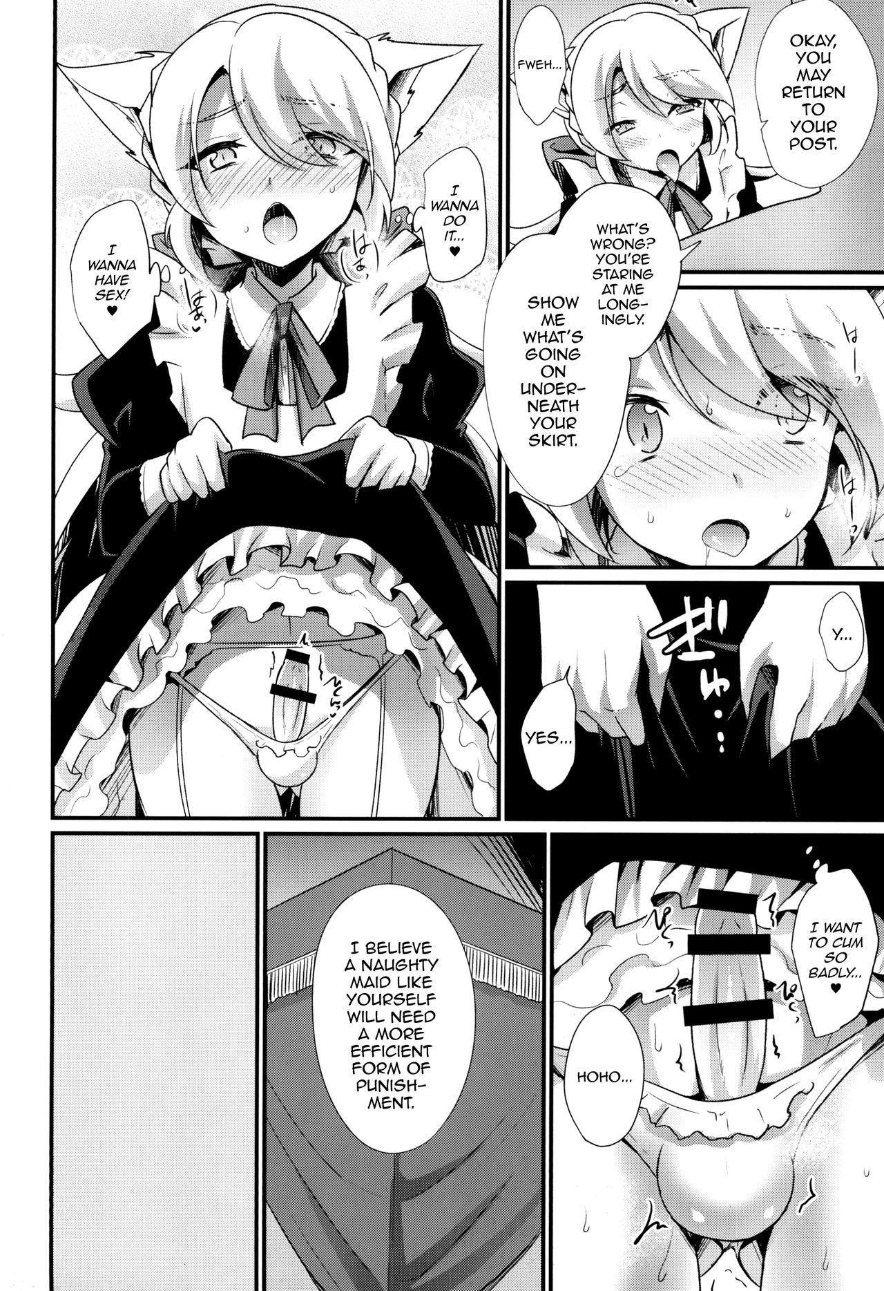 [HEATWAVE (Kaitou Yuuhi)] M Neko Maid Otokonoko [English] [mysterymeat3] [Digital]