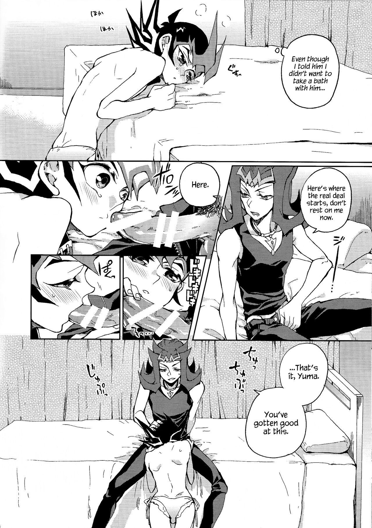 (SPARK9) [KBR (Kabiringo)] Kaiinu Yuma (Yu-Gi-Oh! ZEXAL) [English] {Hennojin}