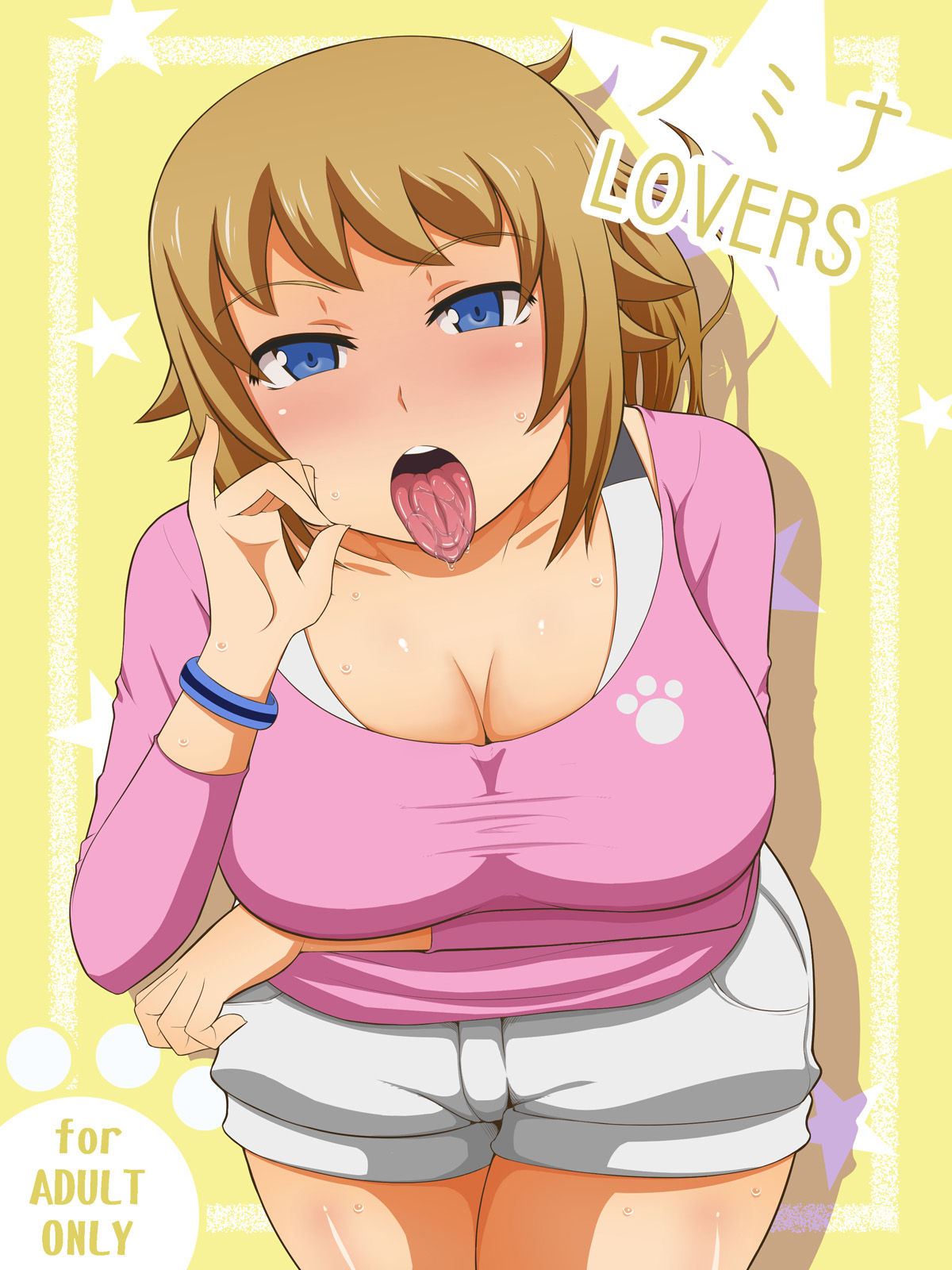 [Damaguro] Fumina LOVERS (Gundam Build Fighters Try) [Digital]